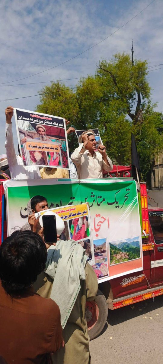 Saleem Afridi tweet media