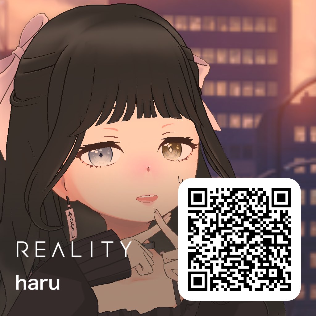 haru tweet media
