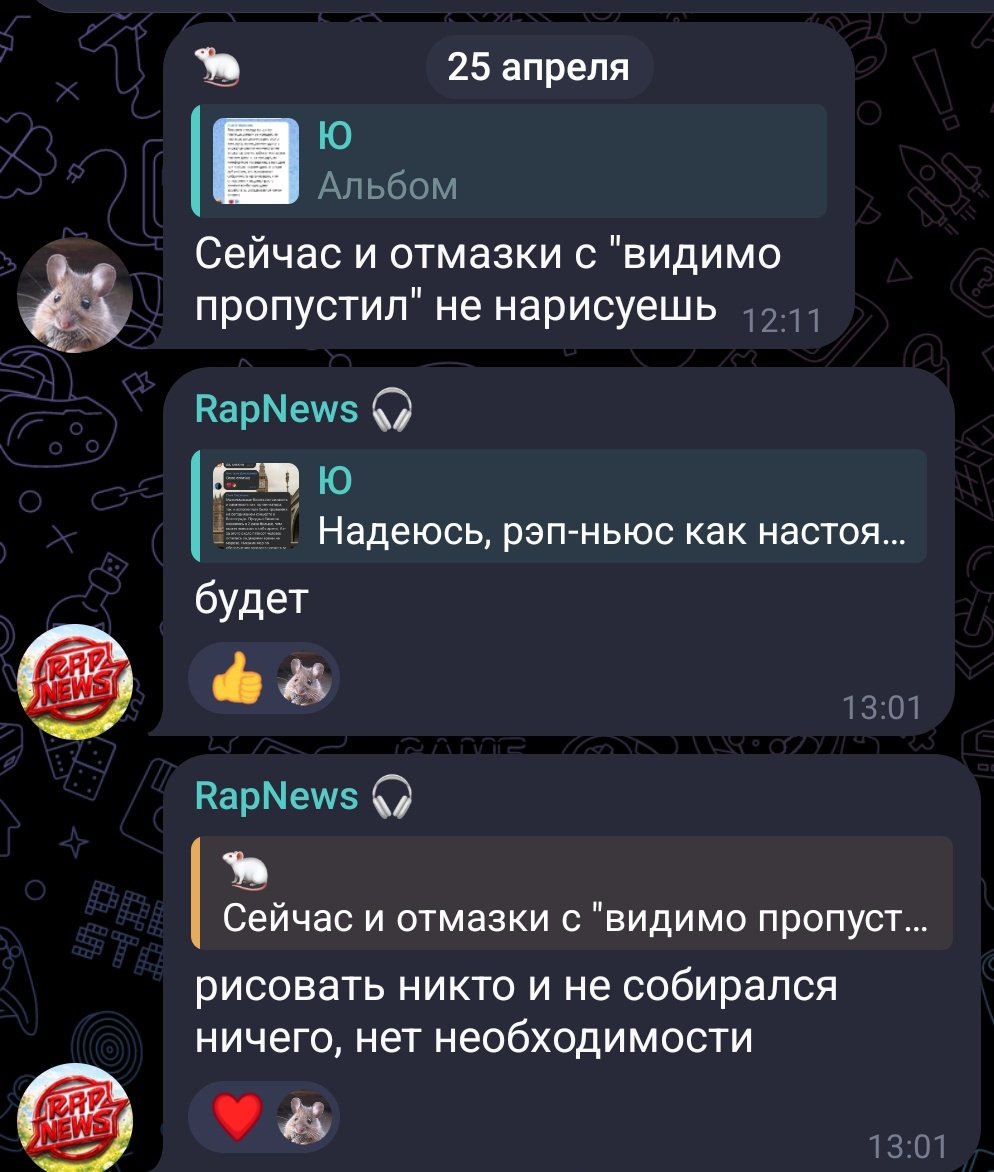 Фотончик tweet media