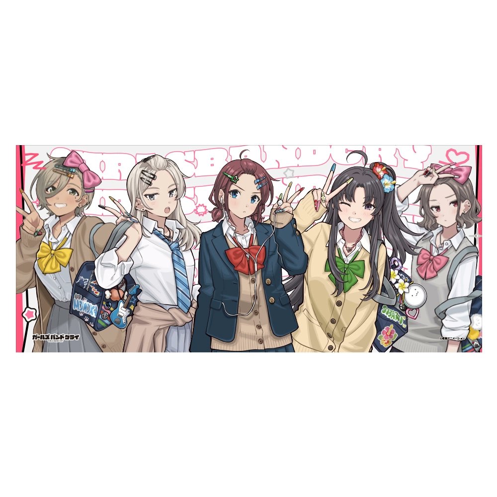 ガルクラ スポーツタオル ガールズバンドクライ 各サイトにて予約受付中です ガールズバンドクライ 描き下ろしスポーツ