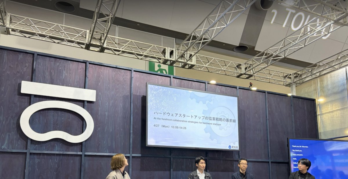 【公式】ポテンシャライト|ベンチャー特化・転職エージェント tweet media