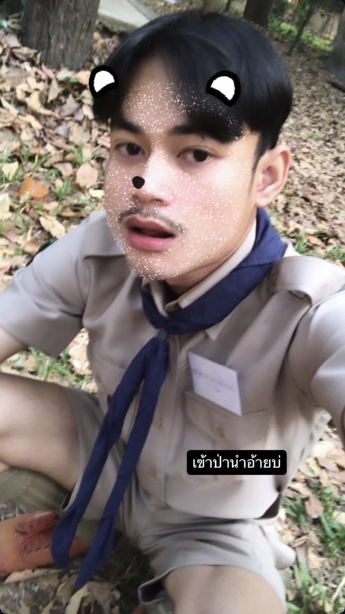 Kongki (@Kongki33) / Posts / X