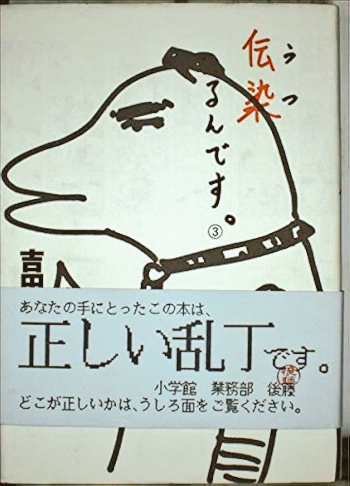 シン・ナカネくん tweet media