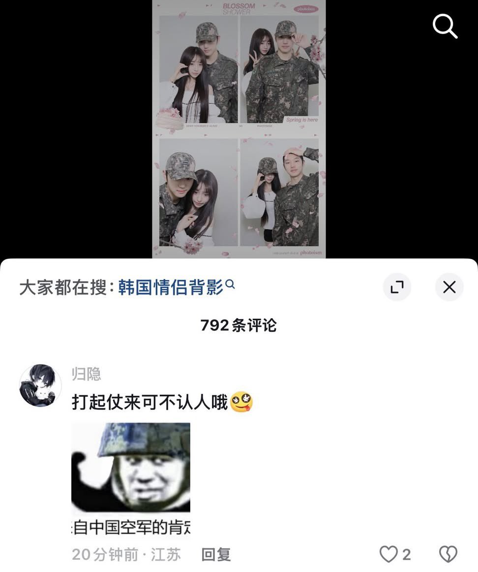 芙宁娜娜💙Furinana (王者归来版） tweet media