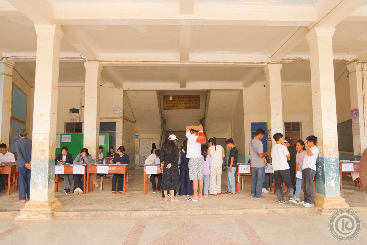 IrrawaddyNews's tweet photo. Kokang-based MNDAA plans to establish new universities and colleges in Shan State Special Region 1, including a medical and nursing university, computer studies university, education college and technological high school, reported The Kokang. Photo: The Kokang  #WhatsHappeningInMyanmar
