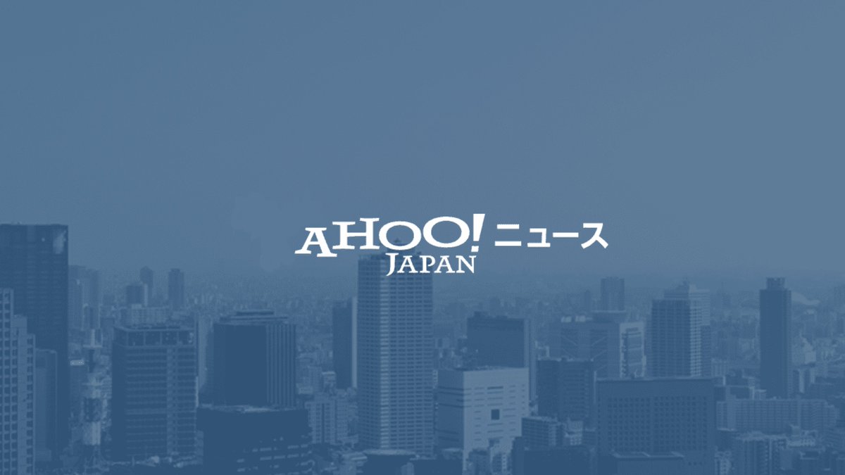 お侍さん tweet media