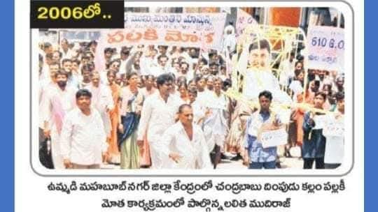 AshaPriya Mudiraj 🇮🇳 tweet media