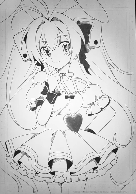アナログ 