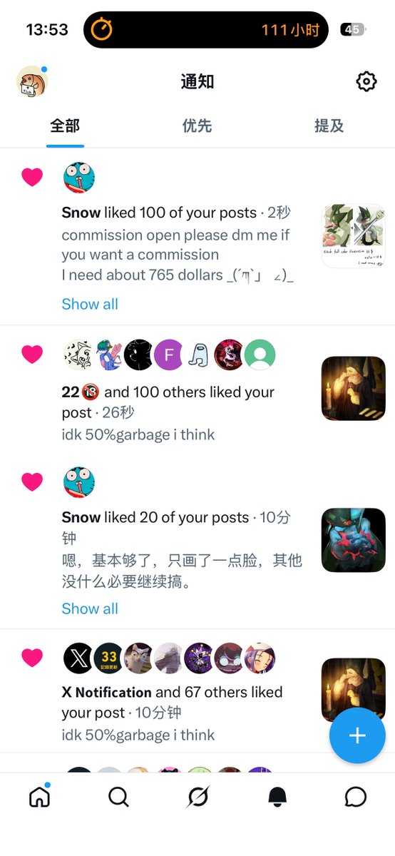 zbzone tweet media