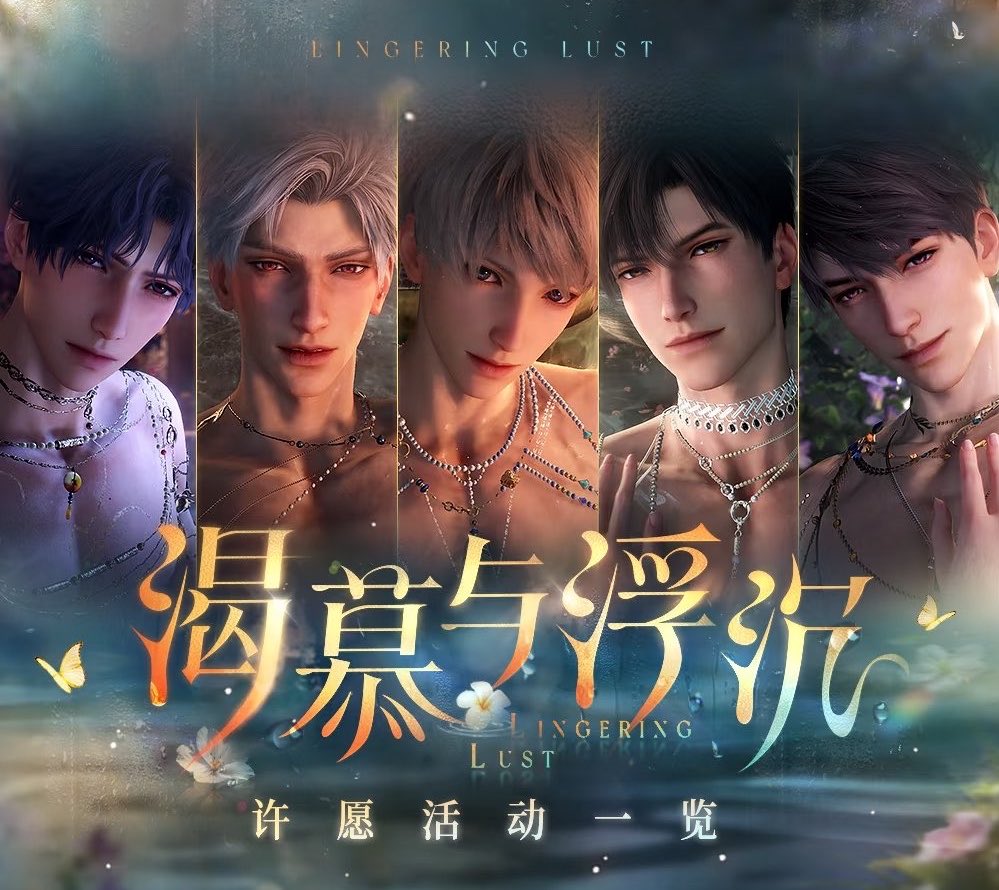 ☃︎ ‧* steff tweet media