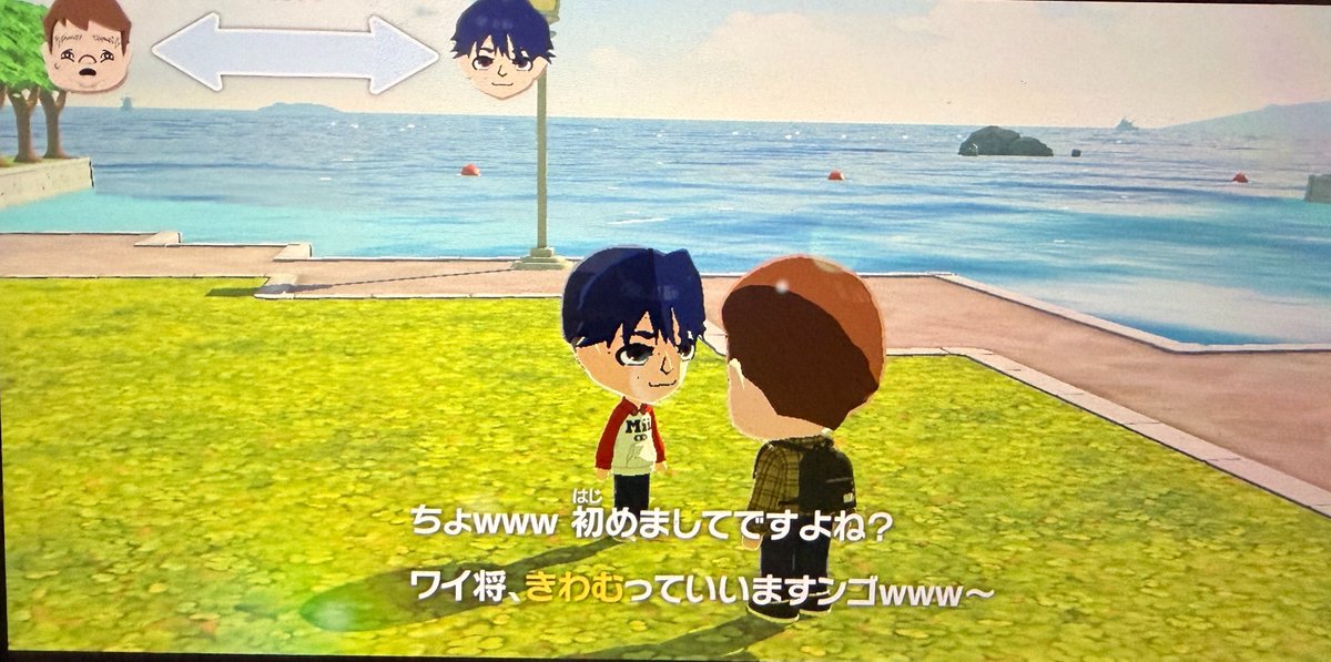 samemamo's tweet photo. https://t.co/tGTqx4iWA1