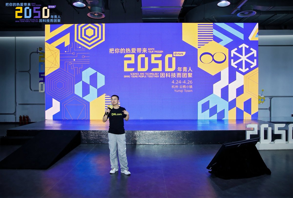DNNews_Official's tweet photo. 📍Hangzhou 2050 was 🔥! https://t.co/OmrNk1rTb8 CEO Jack @domainname broke down how Web3 + AI are reshaping digital identity — and why domains still rule for branding 🌐✨

Empowering startups, building the future. 🤝

#Hangzhou2050 #Web3 #AI #DNcom https://t.co/vy6E2EObMe