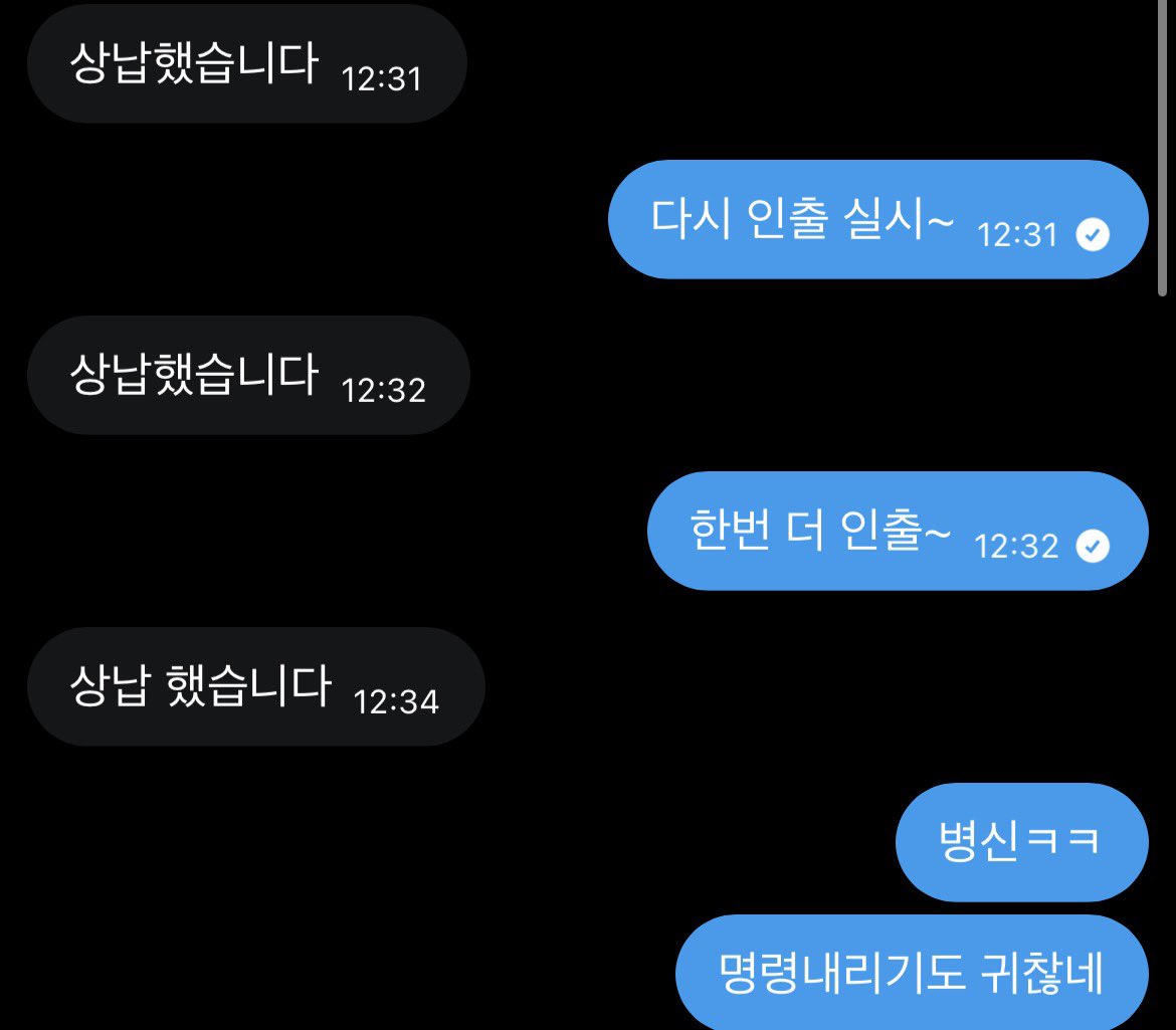 FD 주은 tweet media