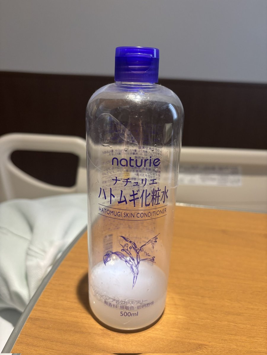 幸せを整備するパパたぬたん｜家計と車のフルメンテ tweet media