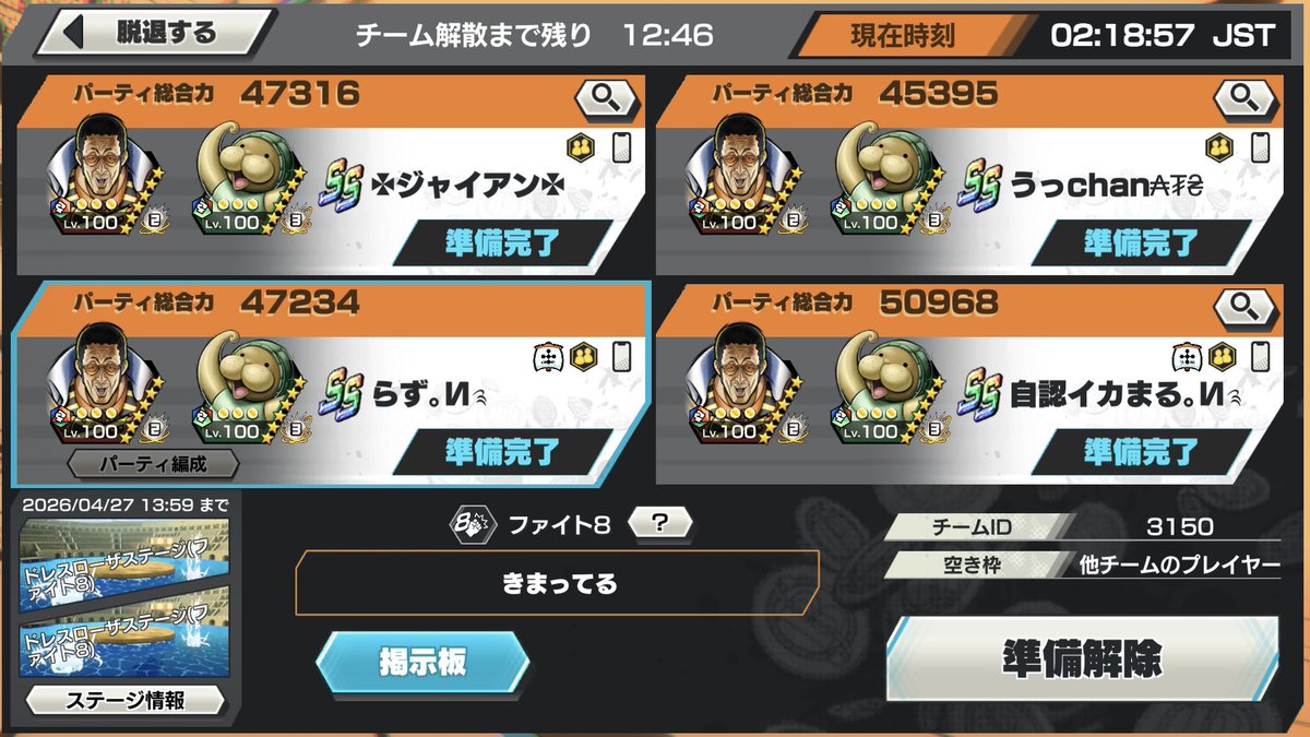 らず｡И༉ tweet media