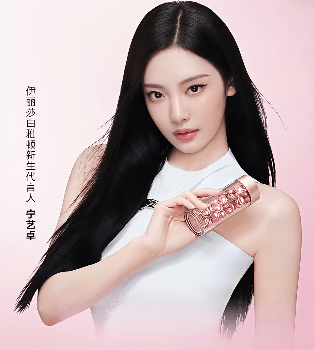 YUKI🍙❄️ tweet media