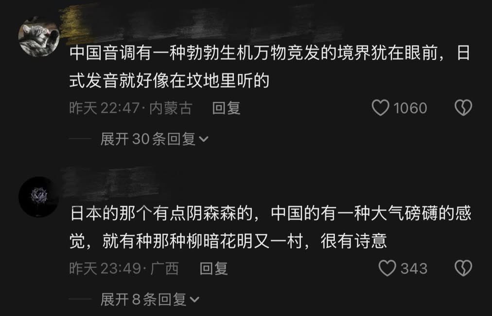 芙宁娜娜💙Furinana (王者归来版） tweet media