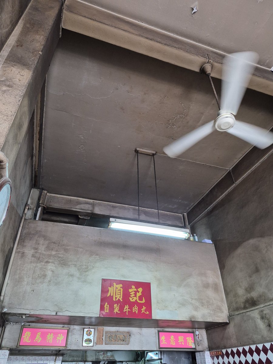 KSMN_Natanan tweet media