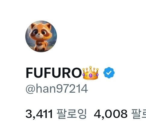 FUFURO👑 tweet media