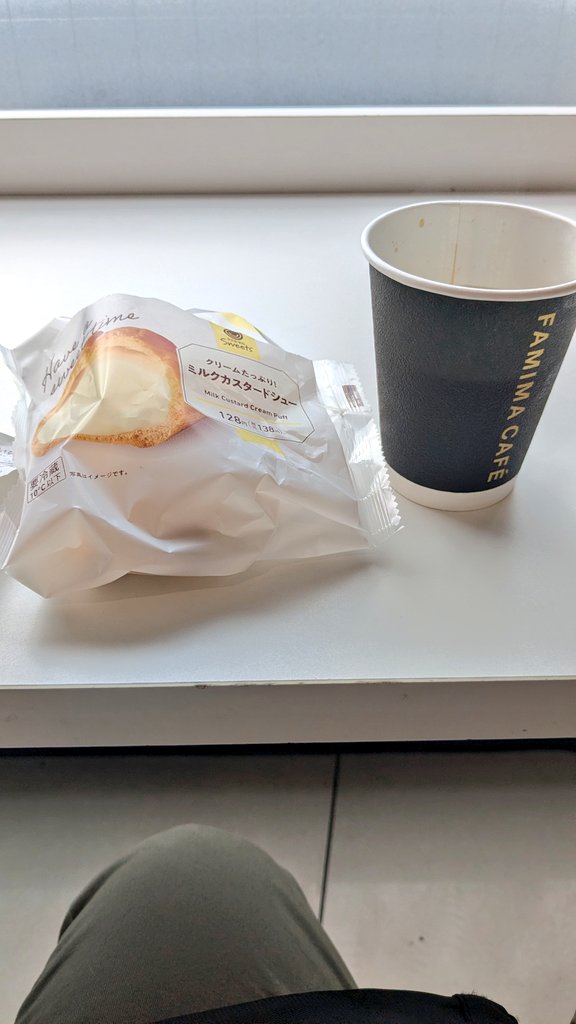 チェロリンゴ tweet media