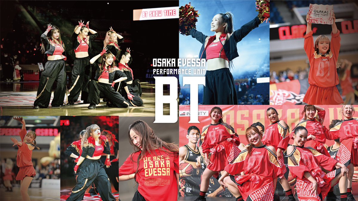 osakaevessa's tweet image. /
「BT」オーディション
エントリーは5/7(木) 11:59まで！
\

大阪エヴェッサ公式パフォーマンスユニット「#BT」の一員として、大阪の地を一緒に盛り上げませんか？📣💃

皆さまのご応募をお待ちしております！

▼詳細はこちら
evessa.com/news/260407_02/

#大阪エヴェッサ @BT_osakaevessa