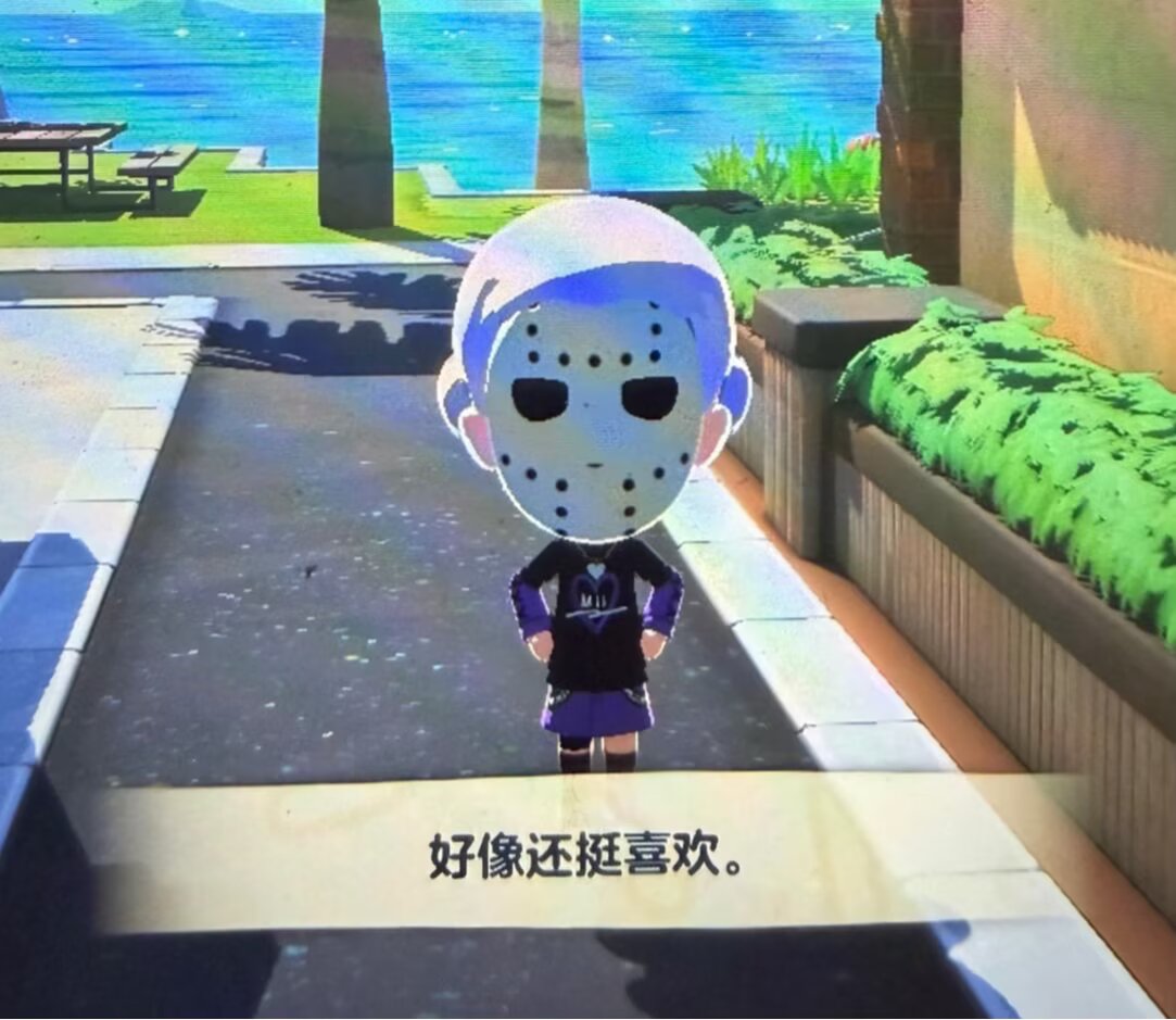 Kishiku5's tweet photo. T H E  J O Y K I L L E R https://t.co/joSB6TVrwW