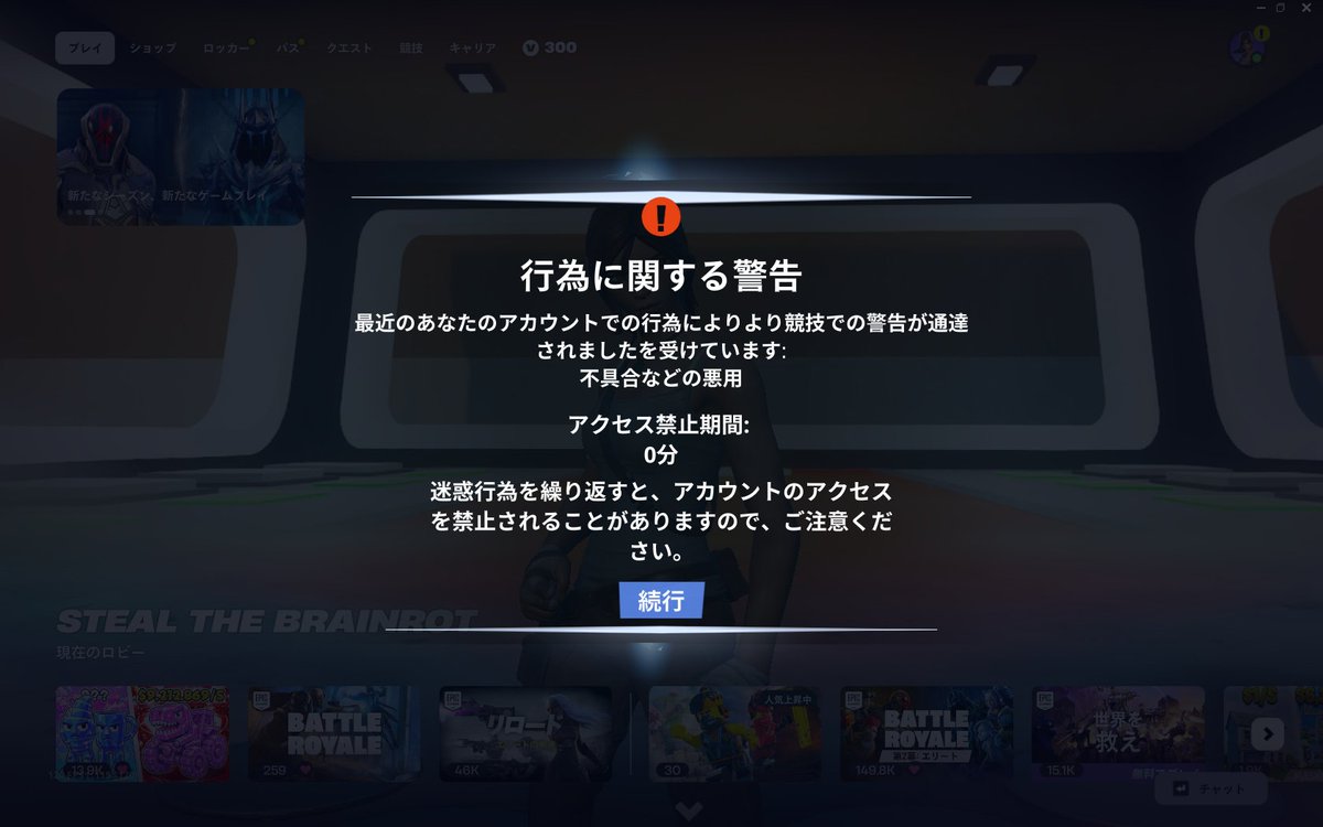 わんるる tweet media