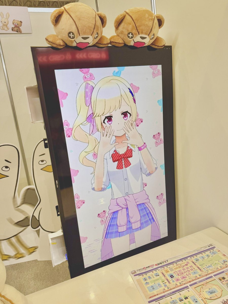 ゆとりせんせ🦋❤️‍🔥✨️ tweet media