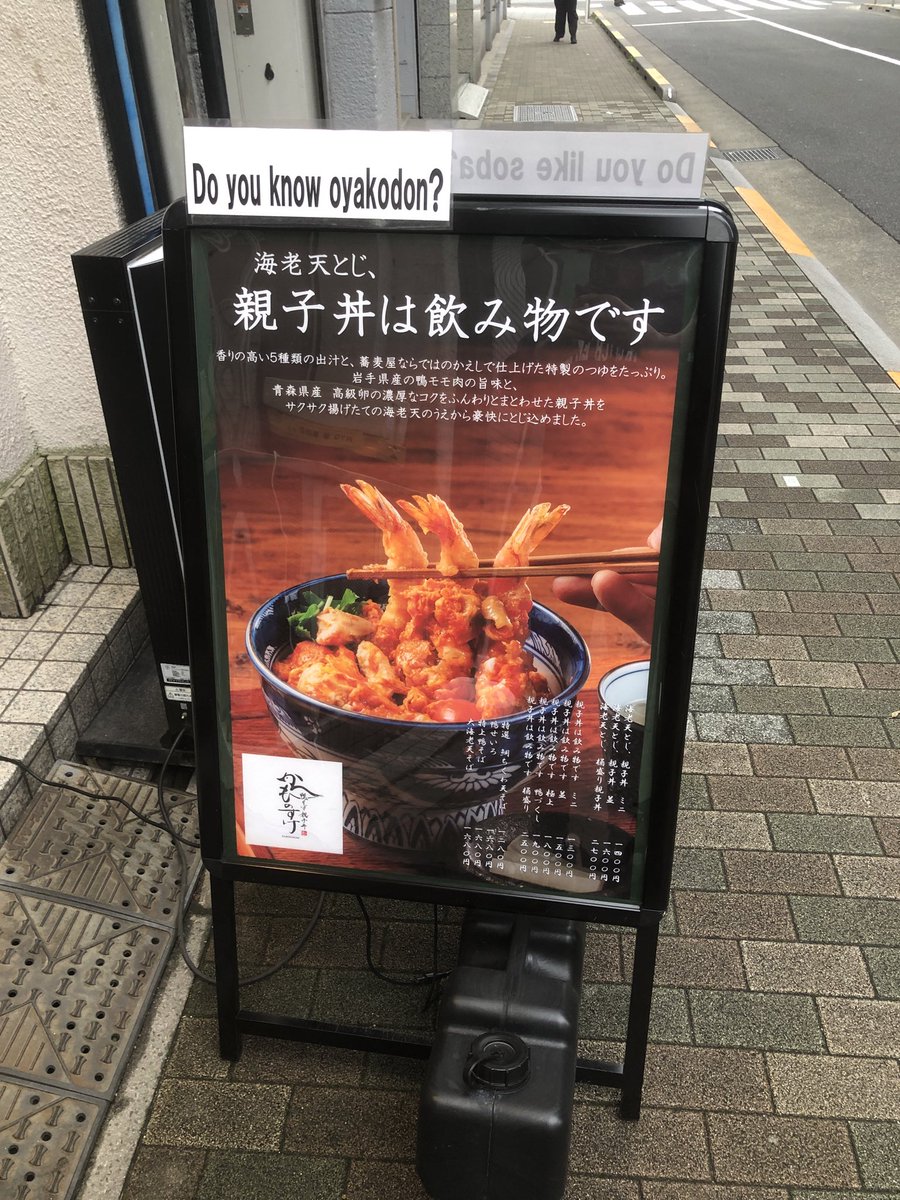 元治 | Founder & CEO, Habibi, Inc.🇯🇵 tweet media