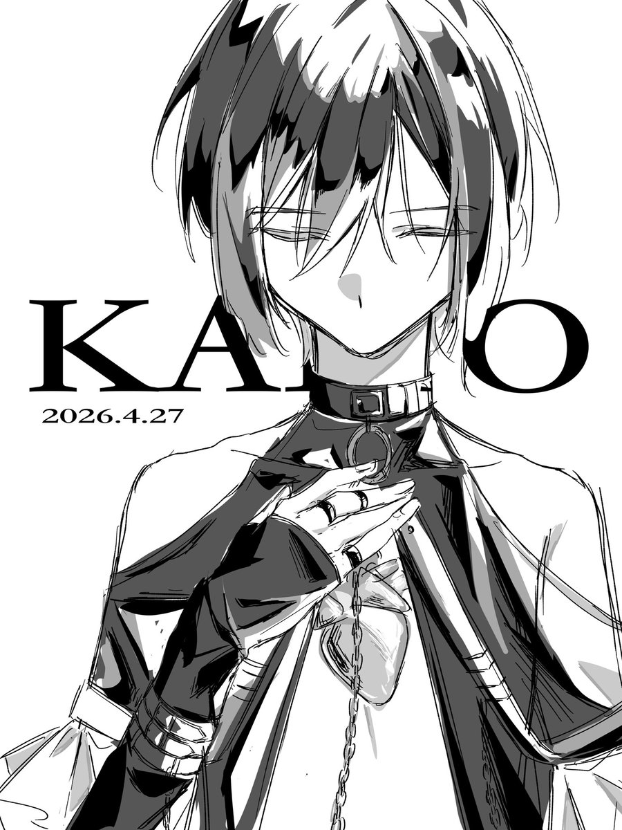 A09 (@09_s_in_a) / Posts / X