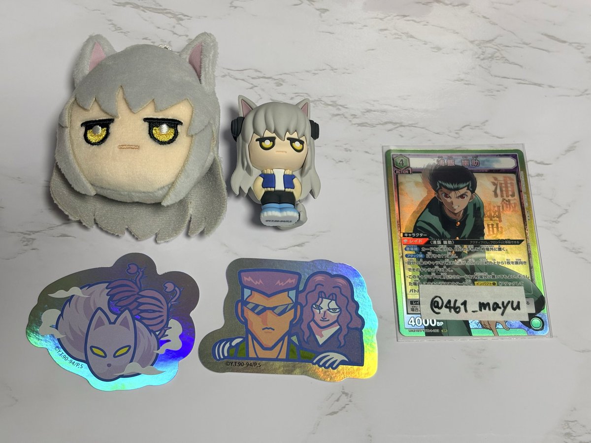461_mayu's tweet photo. 【交換】幽遊白書 ちょこラバ フェイスぬいぐるみキーホルダー ホログラムステッカー 
譲→画像
求→幽助、蔵馬(ステッカーのみ)

検索からもお声掛けください🍀 https://t.co/qmUtzHG7hT
