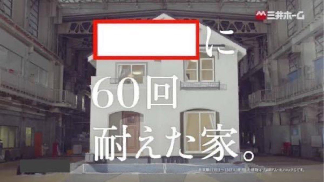 シャルル=ド=ボール tweet media