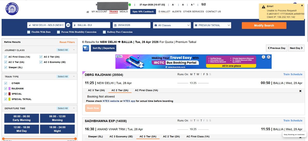random_bacha's tweet photo. Hi @IRCTCofficial,
Why am I encountering an error while logging in to both the web and the RailOne app? This issue only occurs when I try to book a Tatkal ticket.
CC @RailMinIndia @RailwaySeva https://t.co/9oIbxTu6Dw