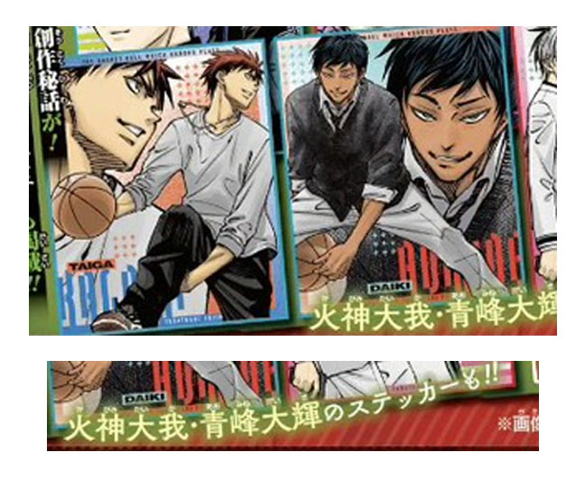 codep💪🐯👊 tweet media