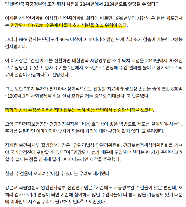 두루덕 tweet media