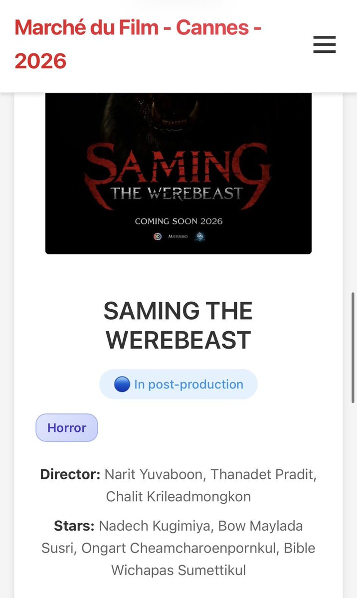 srija🥀 tweet media