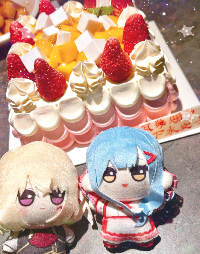 きょう🍤🍓 tweet media