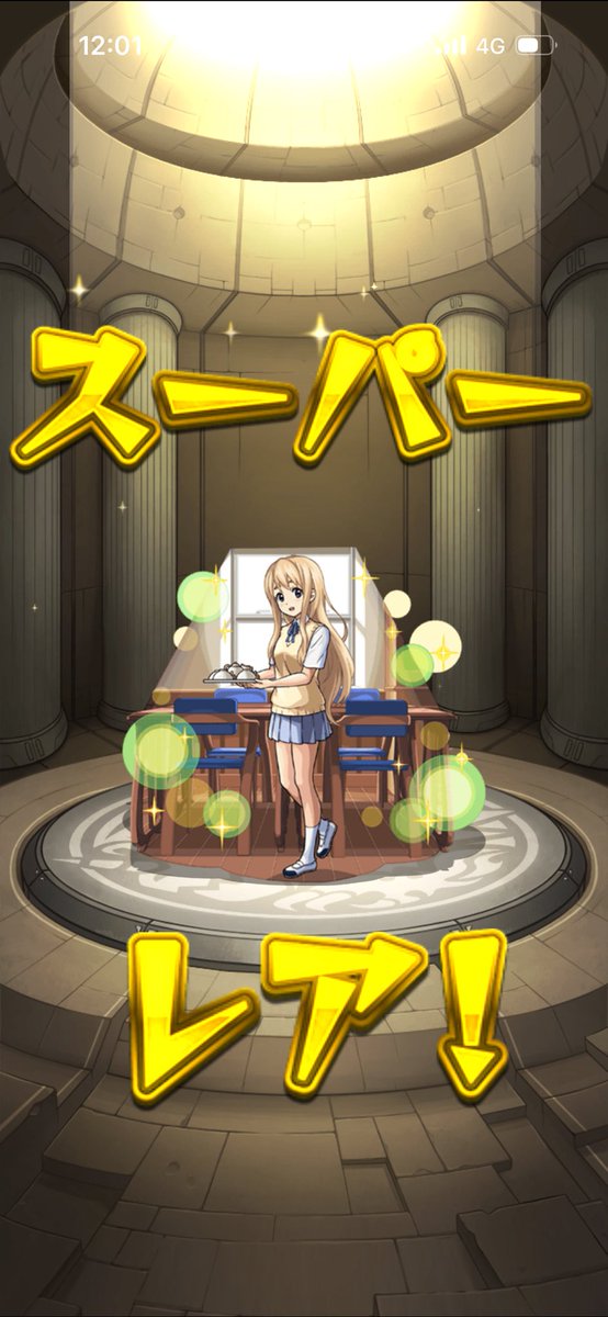 yumi♡ tweet media