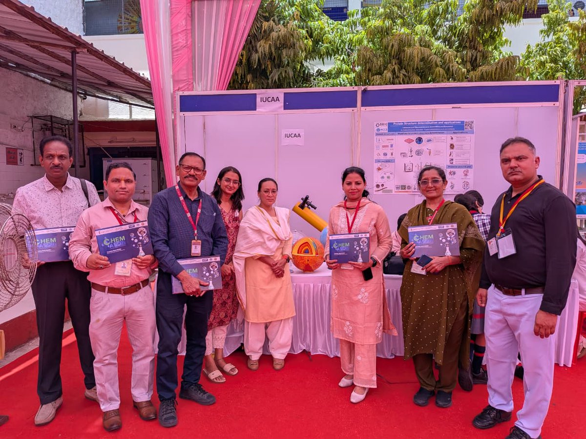 Pune Knowledge Cluster tweet media