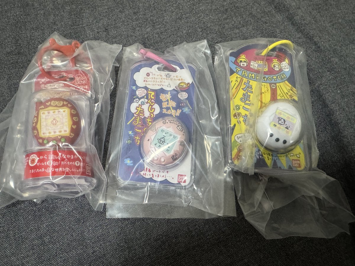 あ tweet media