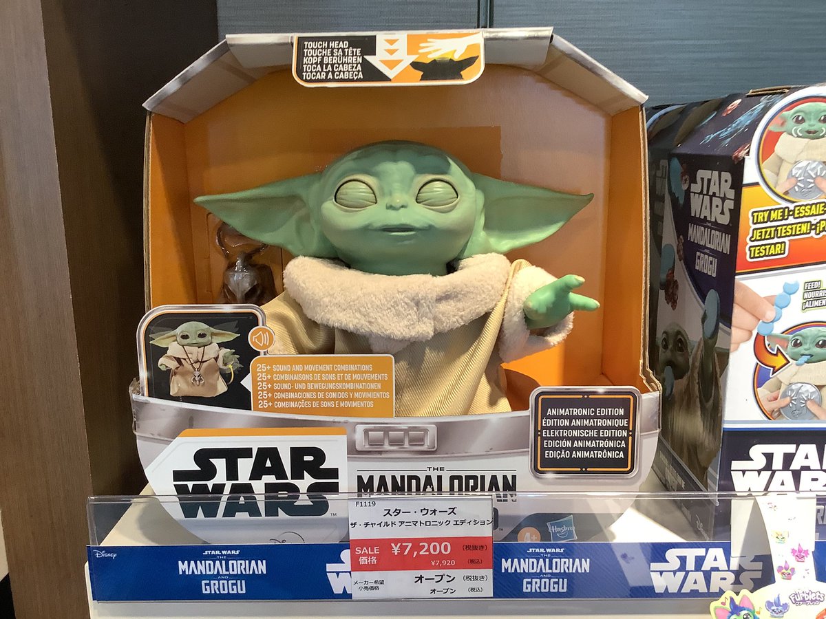 Hasbro_Store_JP's tweet image. #三井アウトレットパーク入間

#SW  映画公開まで1ヶ月を切りましたね🎬
今日は雨でちょっと気持ちもどんよりしちゃう方も、、
そんな時は是非
#ハズブロストア　でたくさんのおもちゃたちに
癒されに来てください(^^)
お得な
#GWセール　も開催中です✨
#グローグー　も待ってます❤️‍🔥