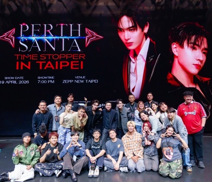 🖤 PERTH🐯 🖤gmmtv🖤 tweet media