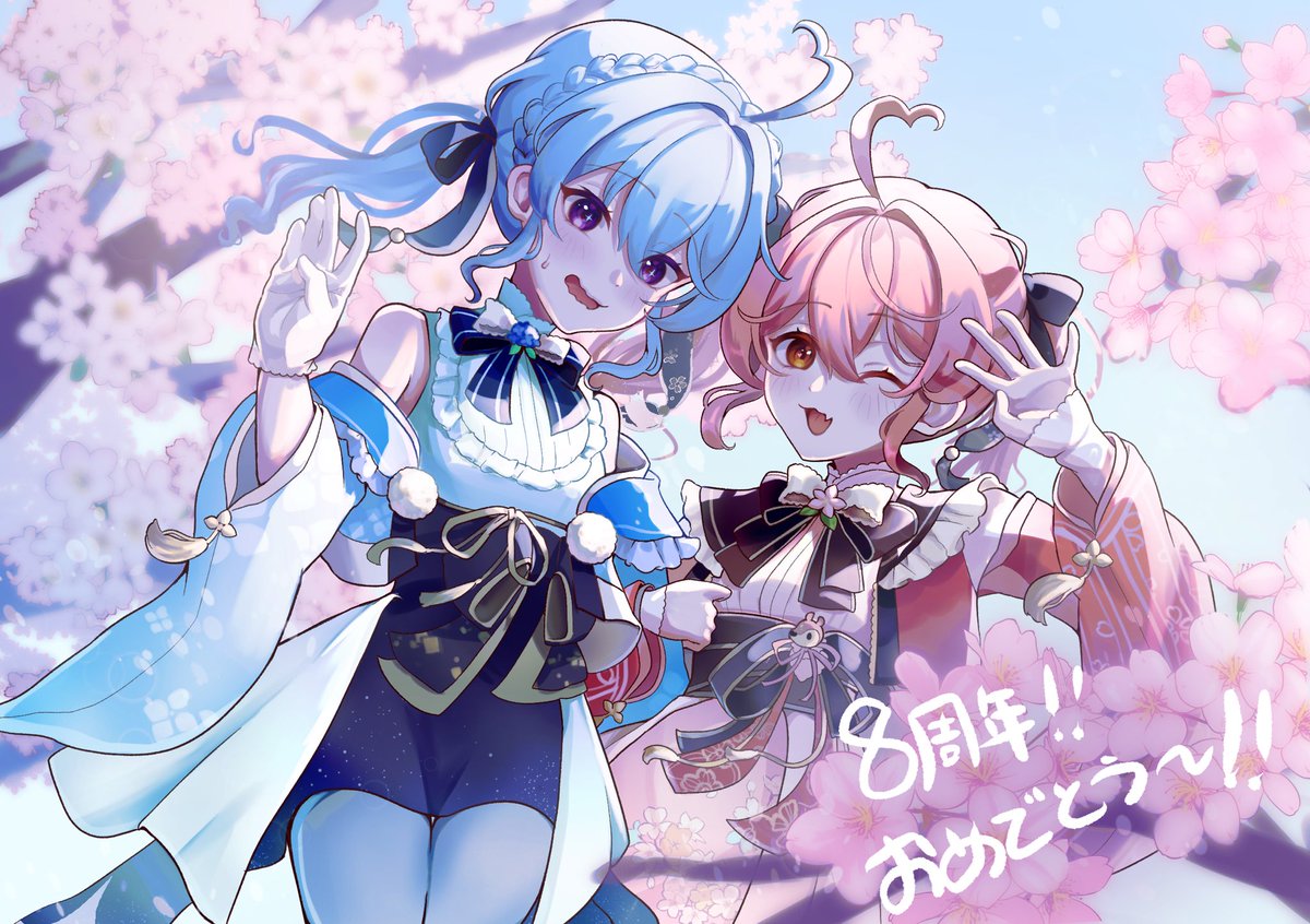 🎉🌸🦌💠🎉
#まなあーと　 #かなねぇあーと