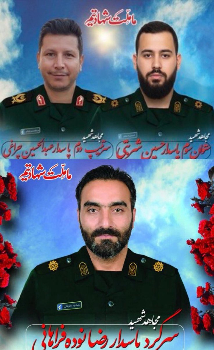 Dariush Kabir tweet media