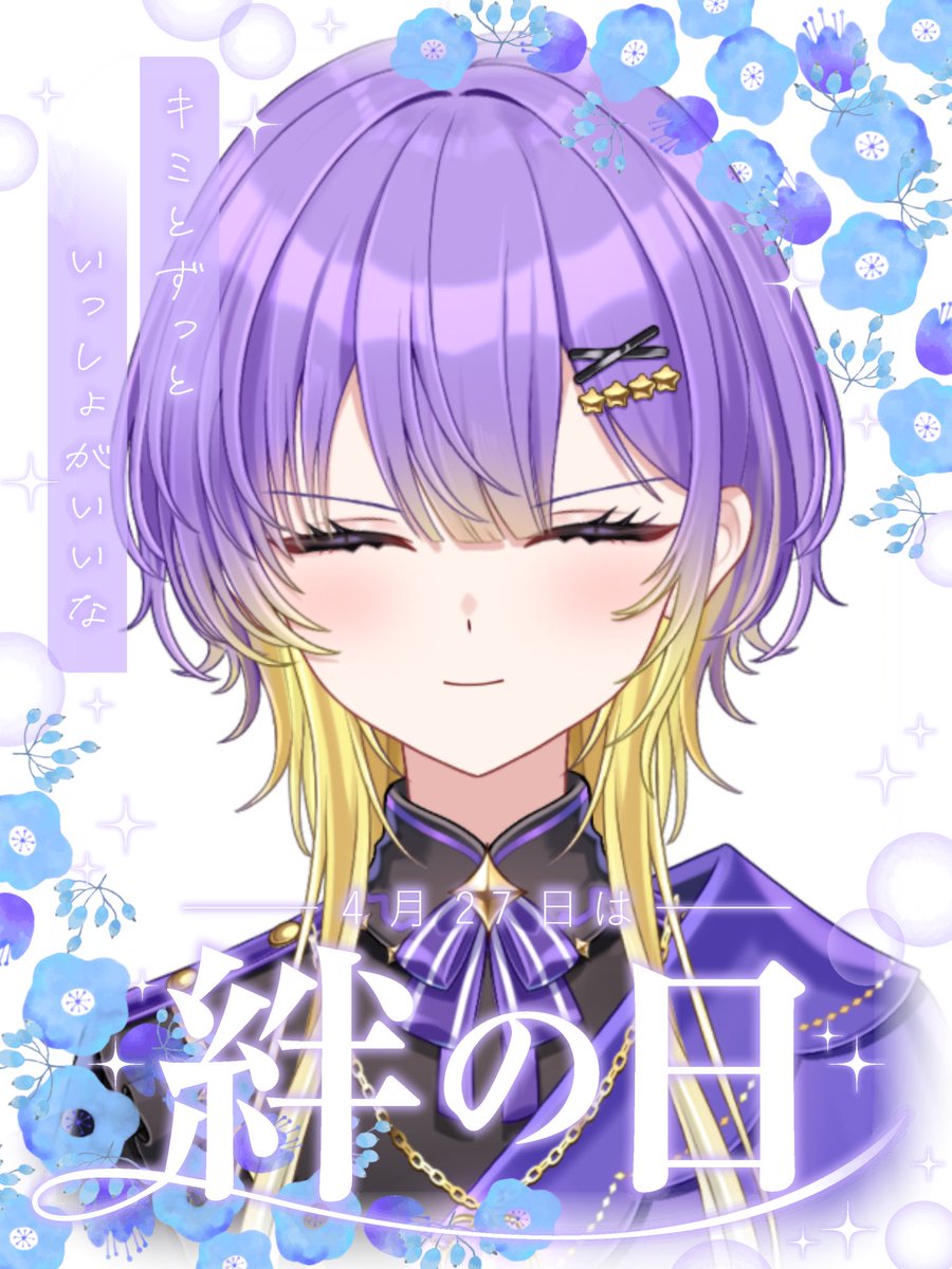 🌟魔守もん💟🎙🐧@5月BitSummit参戦！ tweet media