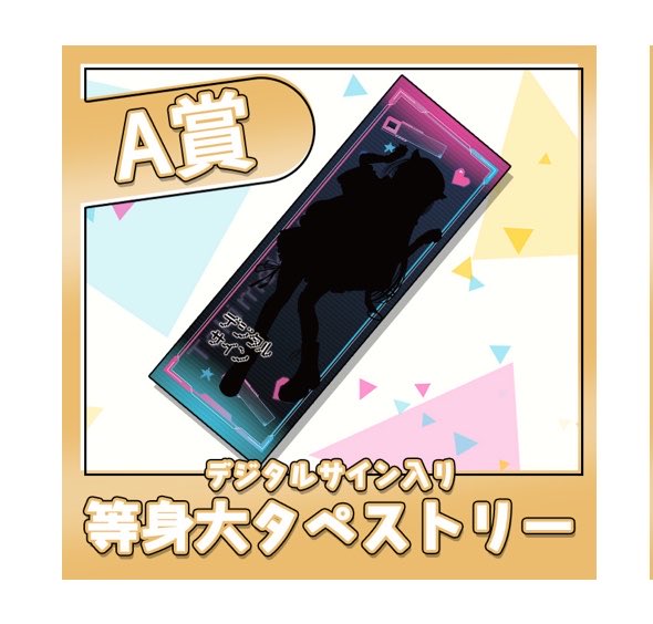 茶園しょこたん tweet media