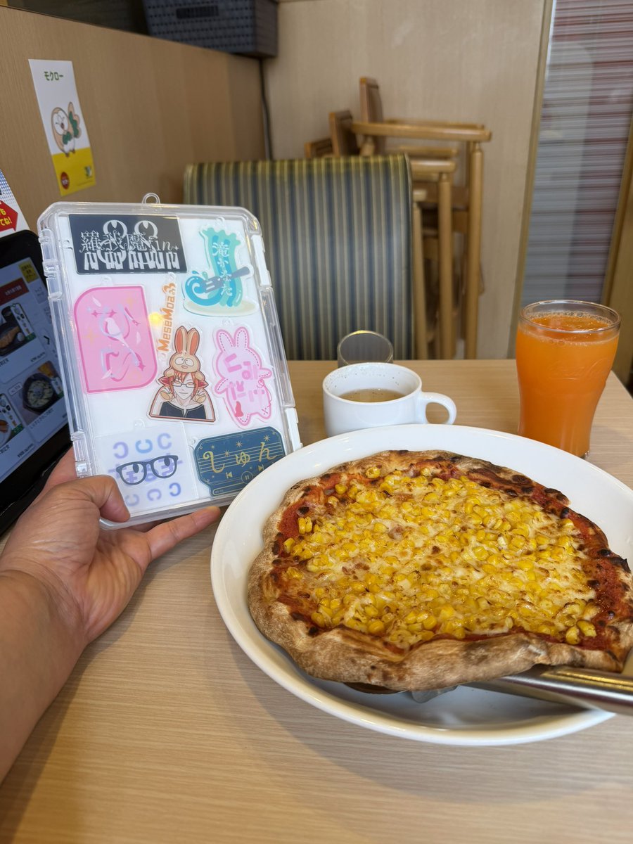 ルーノ tweet media