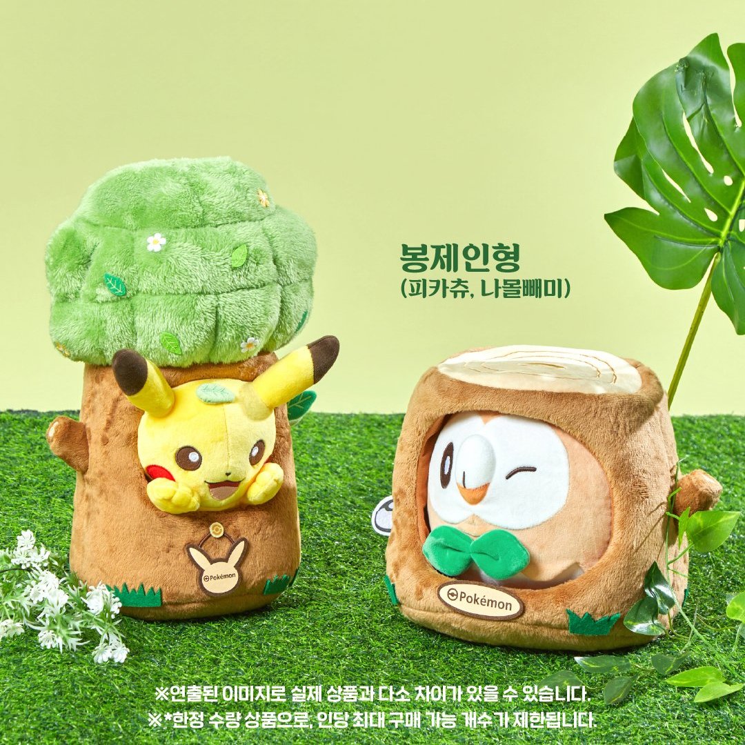 Pokémon Korea has announced the Pokémon Urban Forest line of