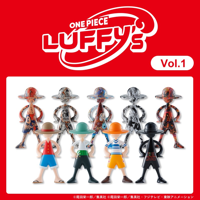 ONE PIECE luffy's 冒険の記憶 計7セットまとめ売り LUFFY's 冒険の記憶 [Vol.1] | 魂ウェブ