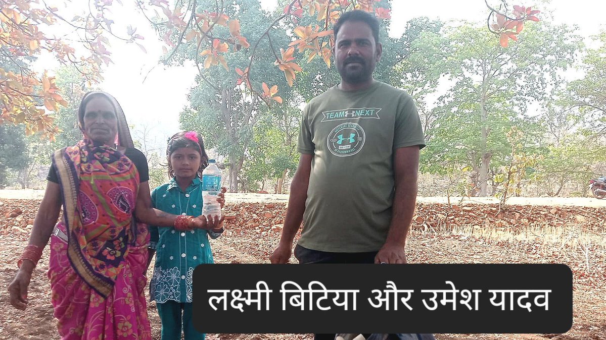 Gyandutt Pandey tweet media